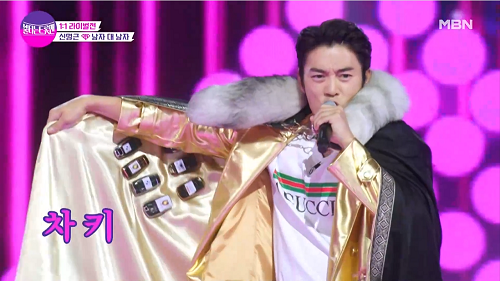 불타는트롯맨 신명근 남자 대 남자 장민호 뮤비 해석 곡설명