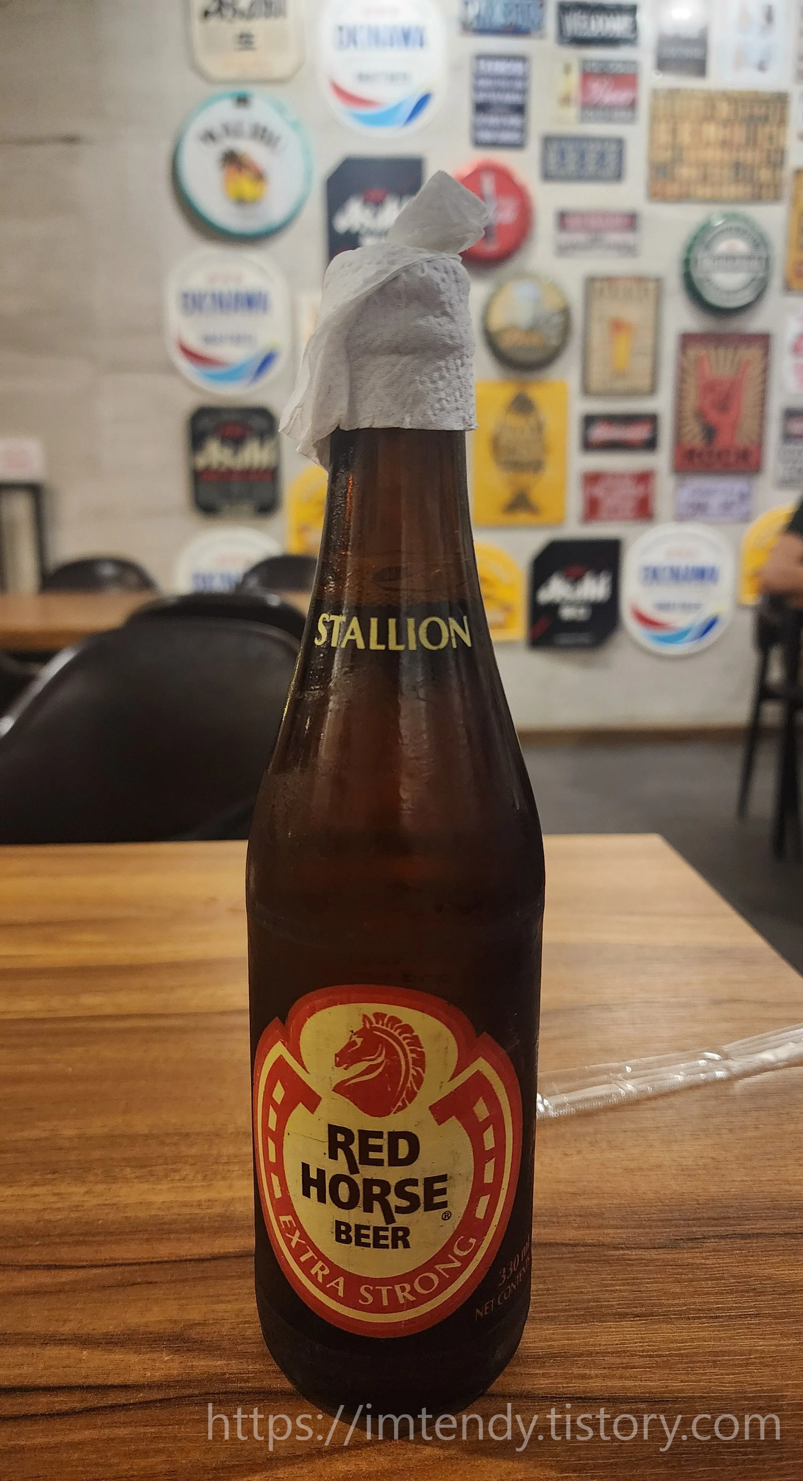 세부막탄 치맥 맥주 레드홀스