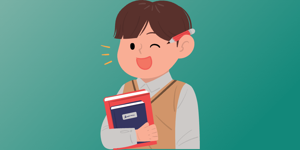 학교 밖 청소년 특별 지원금 신청