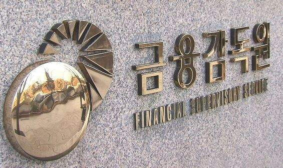 금융권 AI 해킹 피해 은행 어디? 신한&middot;국민&middot;하나&middot;예가람 개인정보 유출 규모&middot;확인 방법&middot;보상 총정리