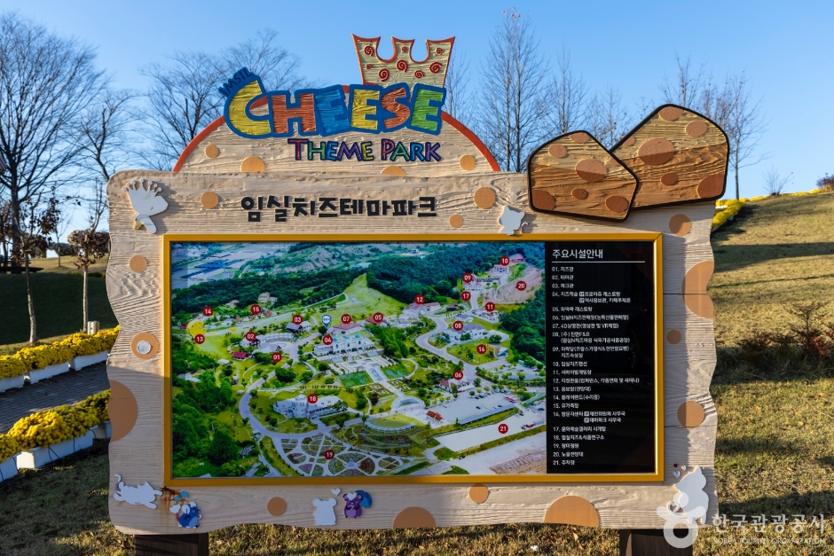 임실치즈테마파크 축제❘5월 가정의 달 축제, 아쿠아페스티벌, 임실N치즈축제, 치즈 만들기부터 동물체험까지