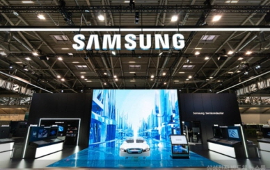 삼성전자 이미지