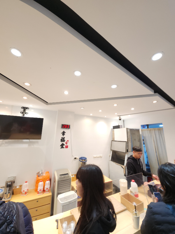 대만 지우펀: 야경과 맛집 및 숙소(윈저스 선라이트 한-구안,日光涵館民宿) 소개_버블티