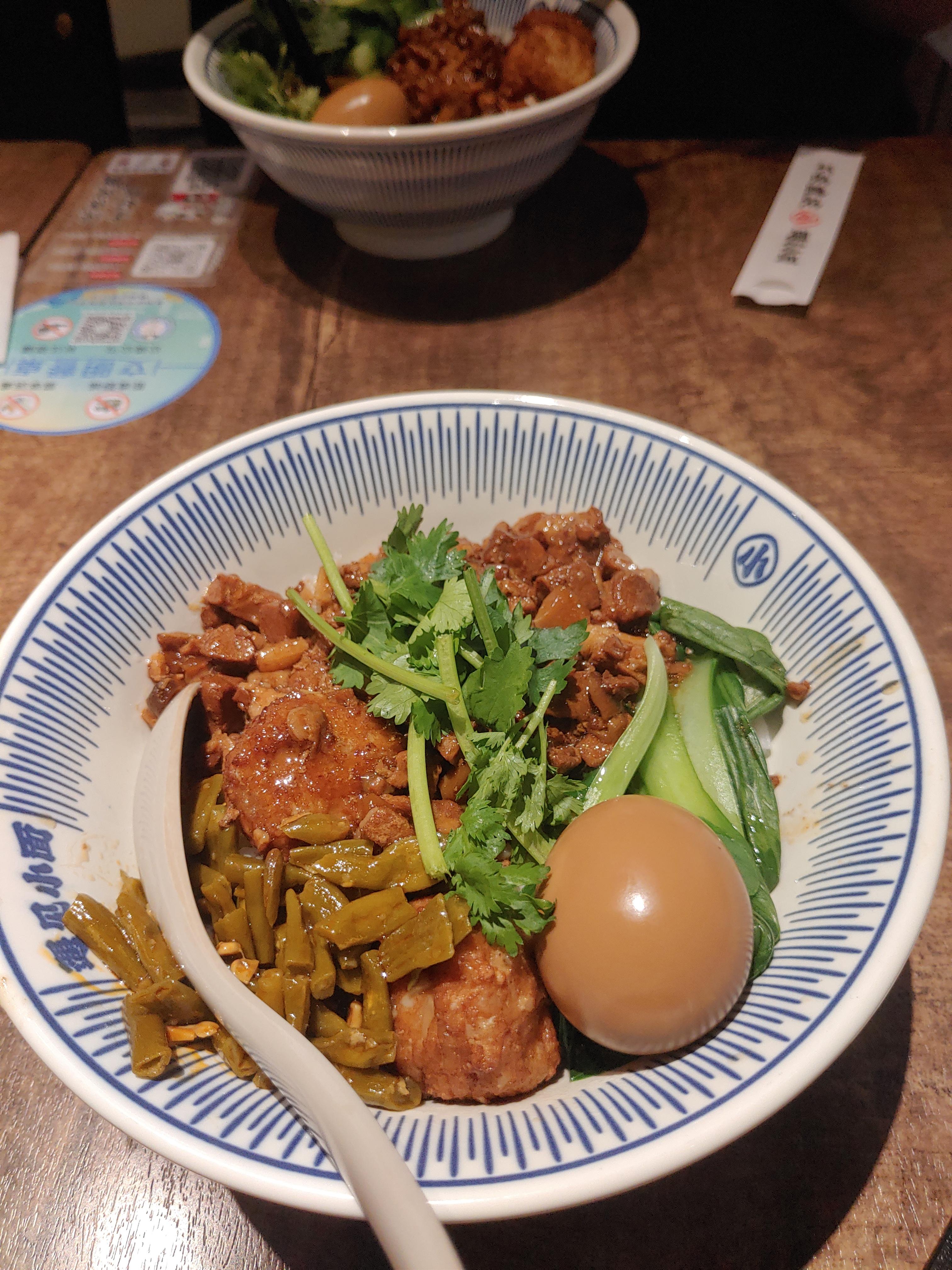 중국음식의 특징은 향신료