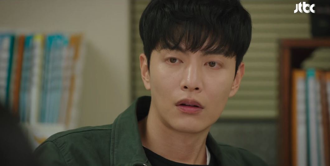 힙하게_3회