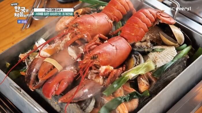 조개전골