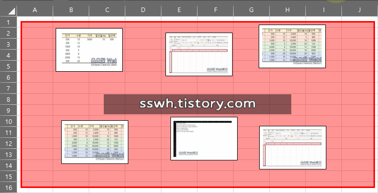 각 줄별로 중간 맞춤하기