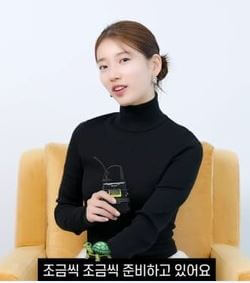 수지 신곡 발매 계획