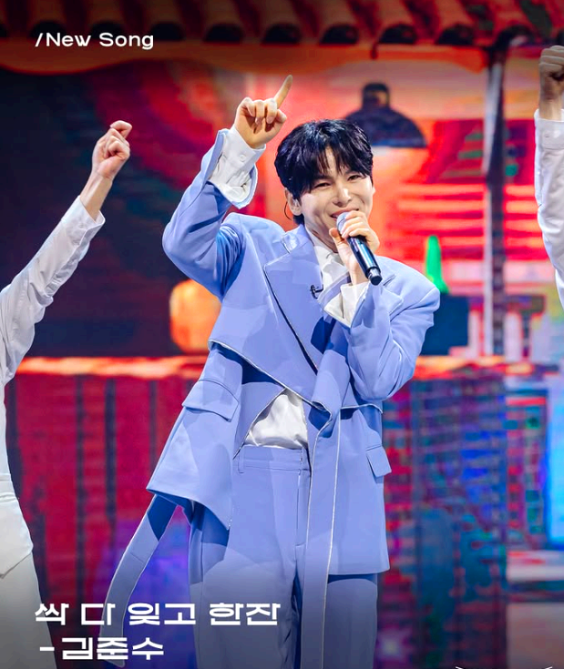 김준수