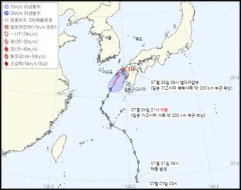 여수 돌산대교 풍속 보행 안전 난간 잡기 유의사항_16