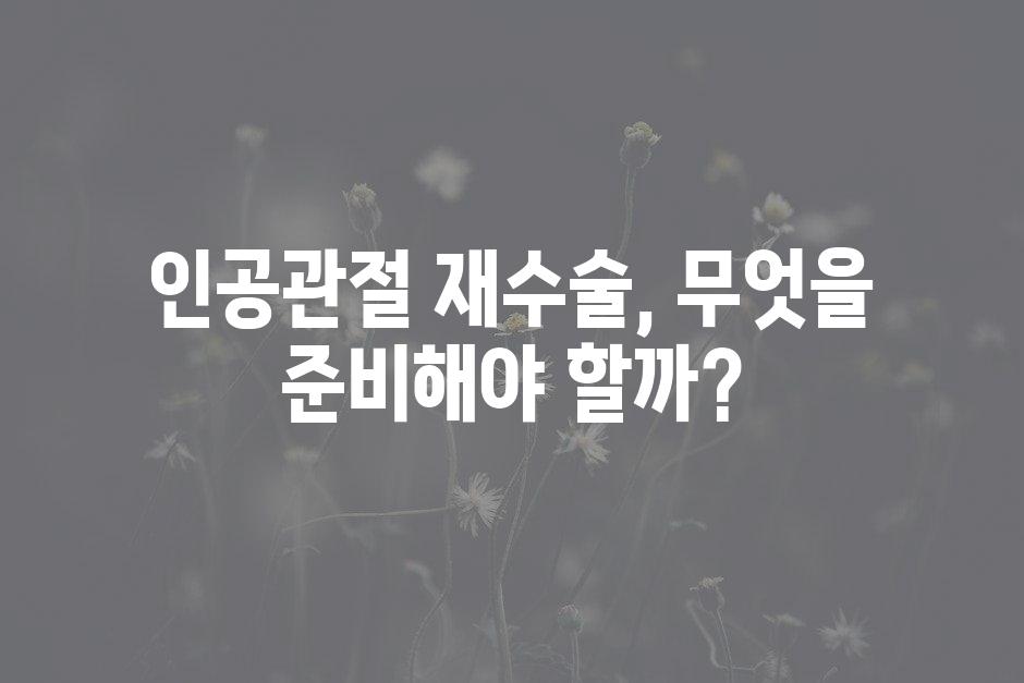 샘플 (46)
