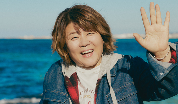 우리들의 블루스
