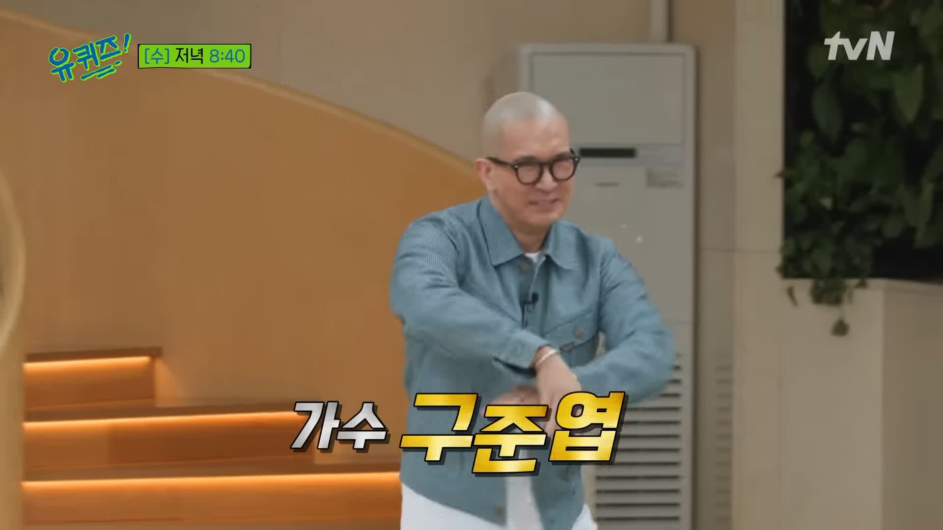 KBS 생로병사의 비밀 823회 췌장암 장기 생존률을 높이는 방법