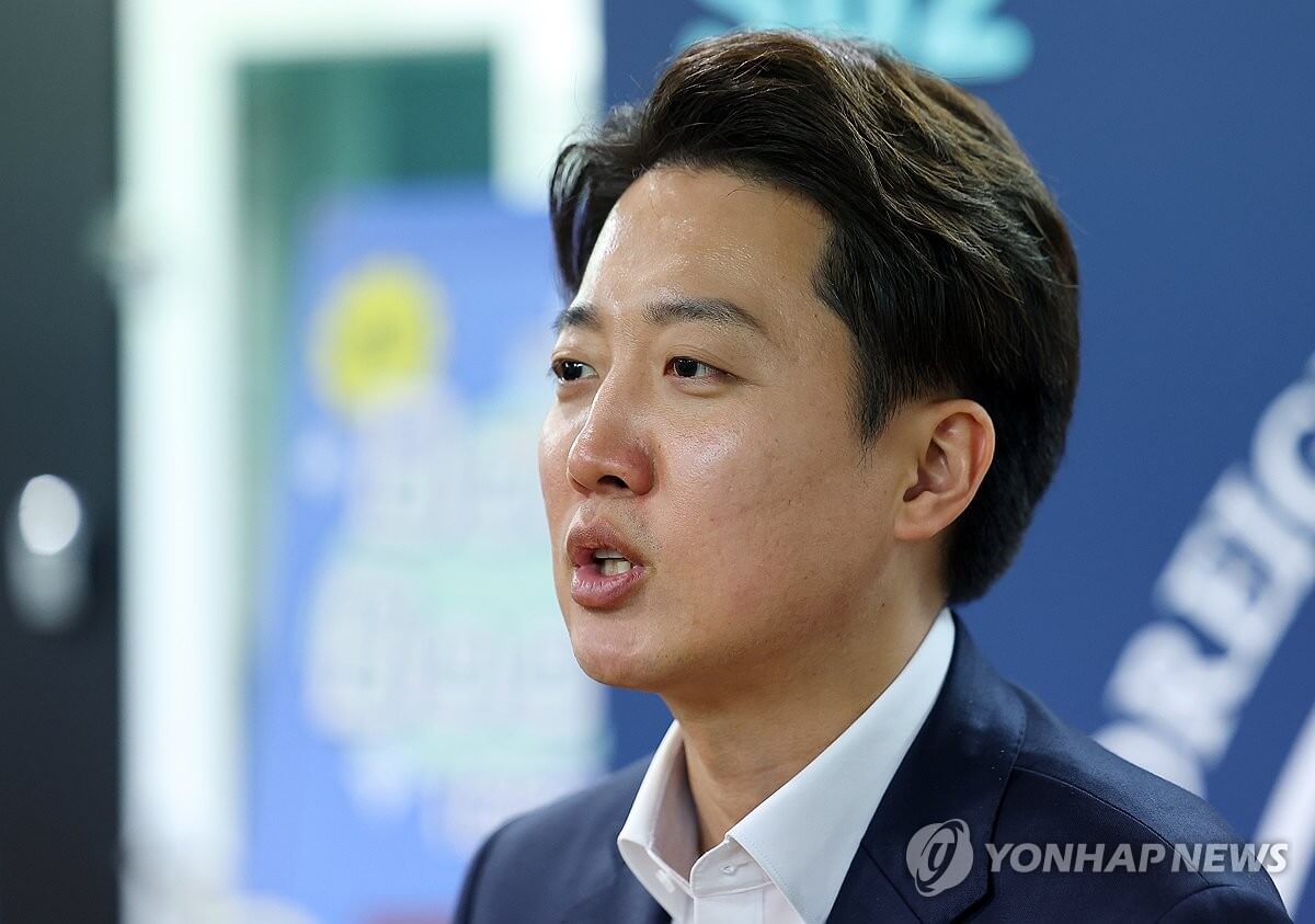 이준석 사주 팔자 분석&amp;#44; 정치 운명