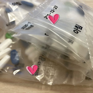 대상포진 치료방법 - 항바이러스제 복용