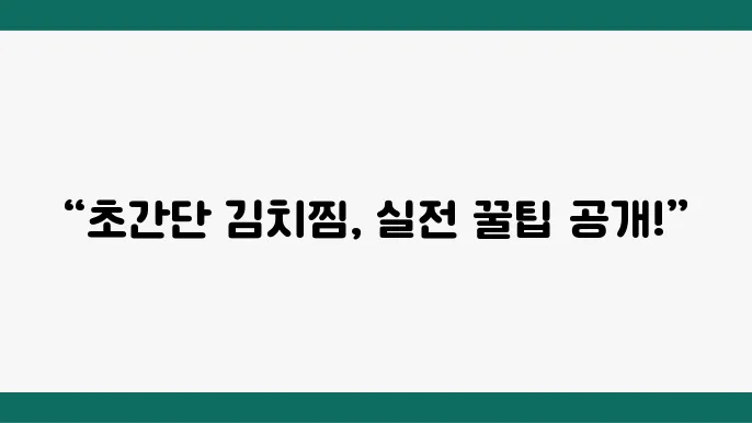 편슠키 운귀로 혆증 펶5 액백 돌
