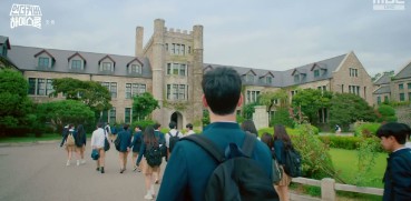 언더커버 하이스쿨 핫컥-017