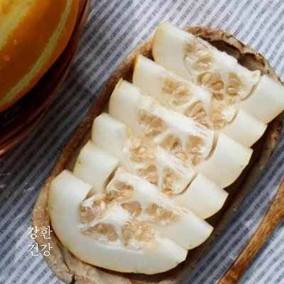 참외씨 먹어도 되나요