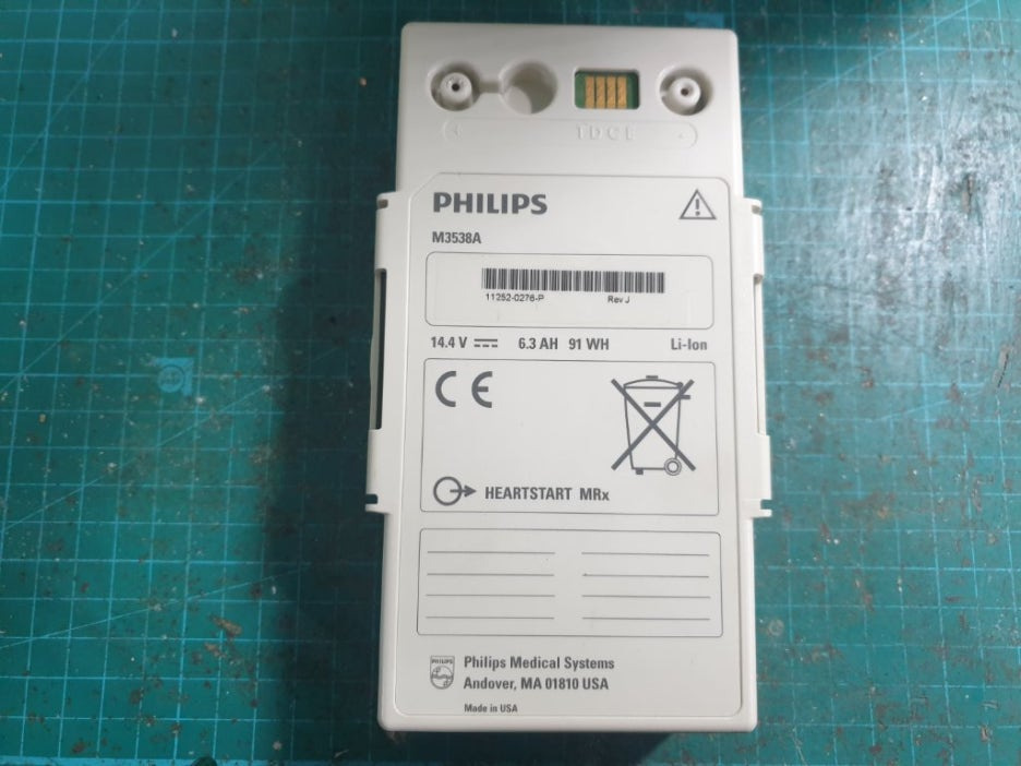 필립스M3538A 리튬이온 배터리