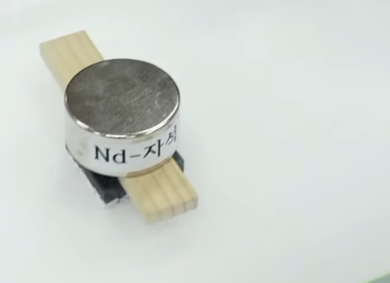 최초 초전도체 국내 연구진 개발2