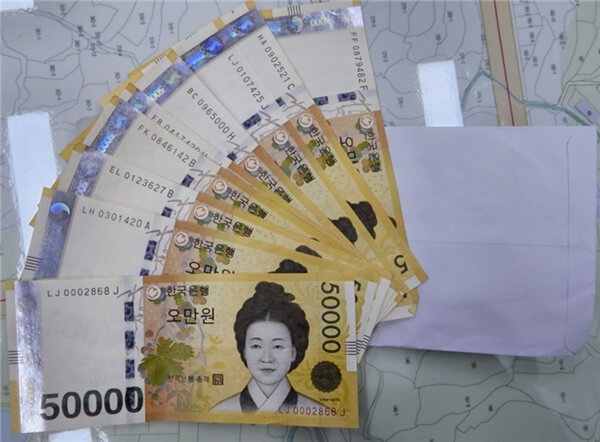 NH콕비상금대출 조건과 신청방법(후기와 부결시대안)