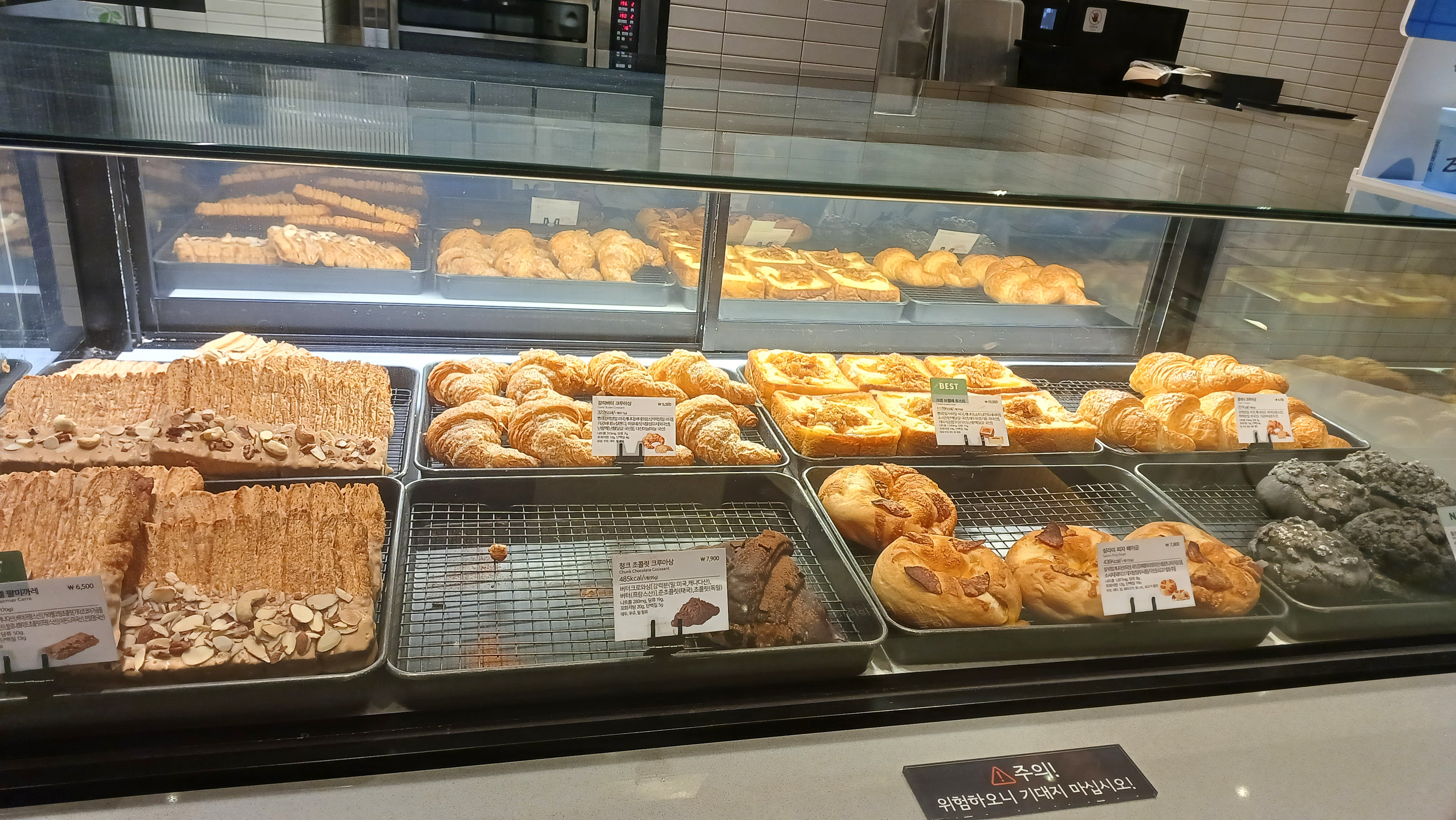 북한산뷰-뷰카페-스타벅스-더북한산점-10