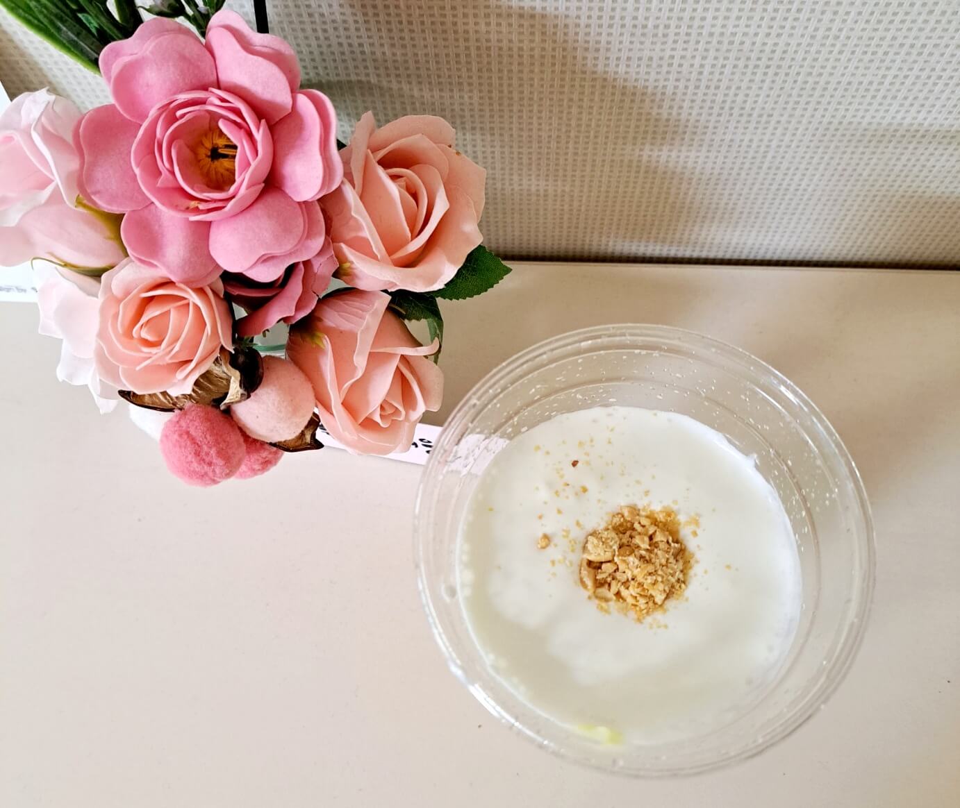 고구마라떼