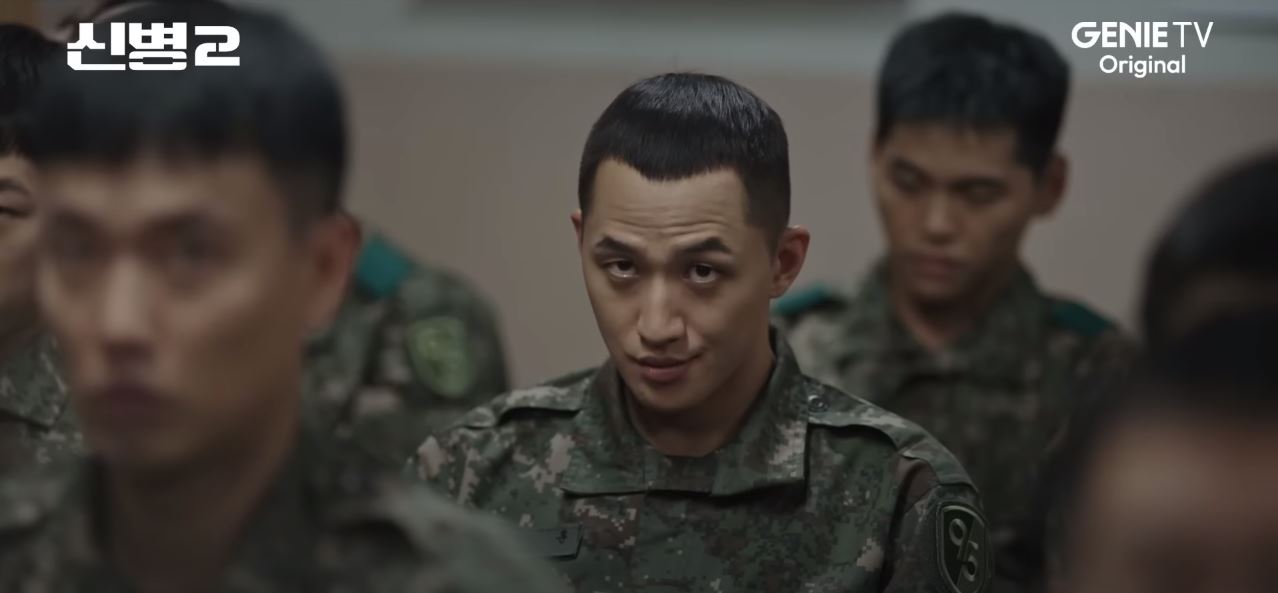 신병2_최종회