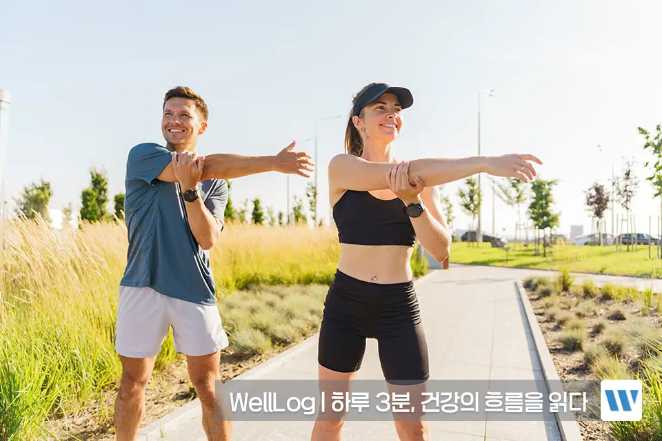 햄프씨드 효능 단백질 오메가3 항산화