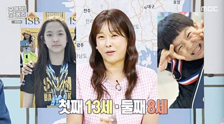 현영 남편 딸