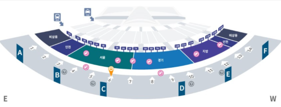 6016번 공항버스 승차장1