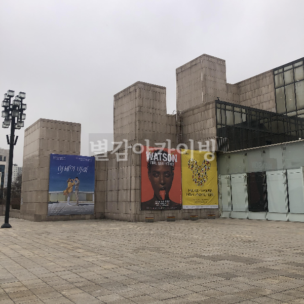 미키마우스 나우앤퓨처 관람 후기 - 최근 미키마우스 나우앤퓨처 전시회에 다녀왔습니다 미키마우스 나우앤퓨처 관람 후기 - 최근 미키마우스 나우앤퓨처 전시회에 다녀왔습니다