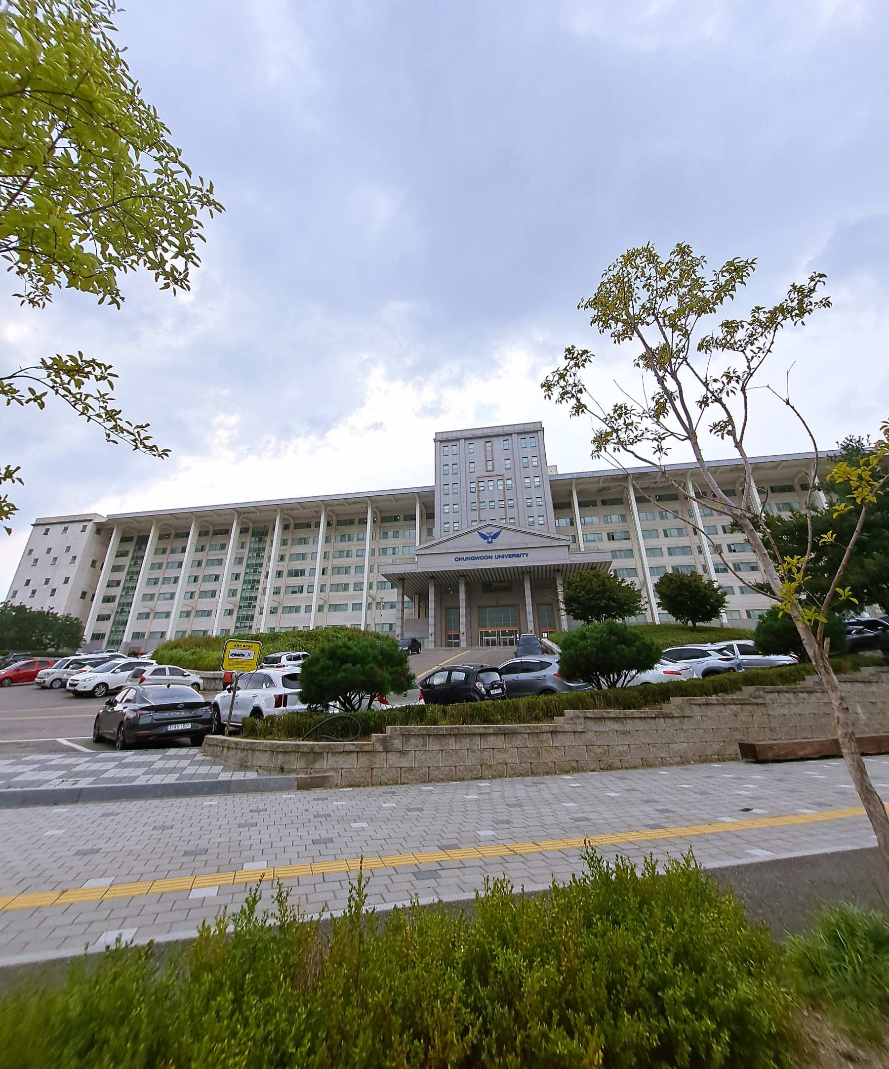 청운대학교 건물
