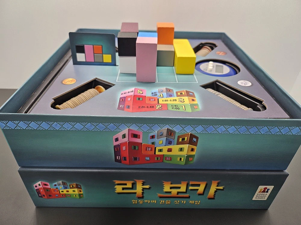 라 보카 합동하며 건물 짓기 보드 게임