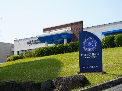 2025년 9월 8일 개기월식&amp;#44; 붉은 달의 밤