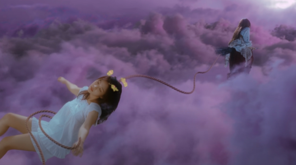 비비 밤양갱 장기하 가사