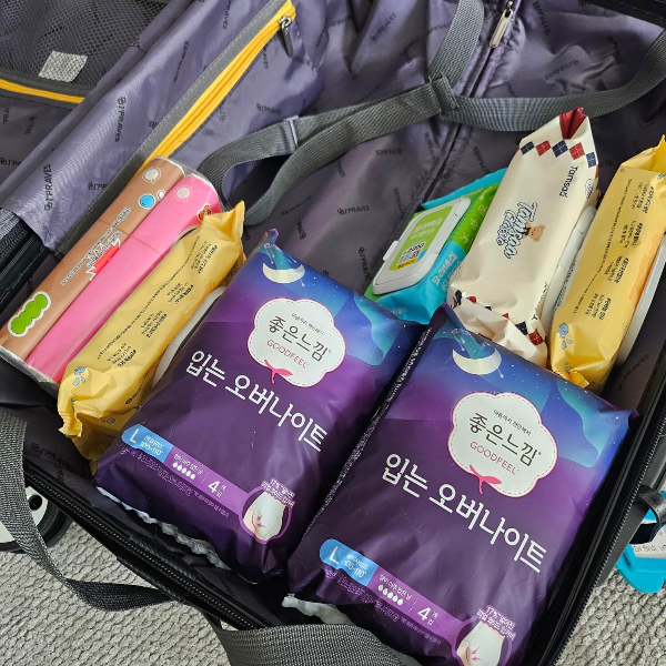 입원준비물3