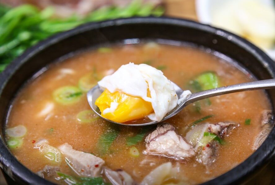 포항 맛집 추천