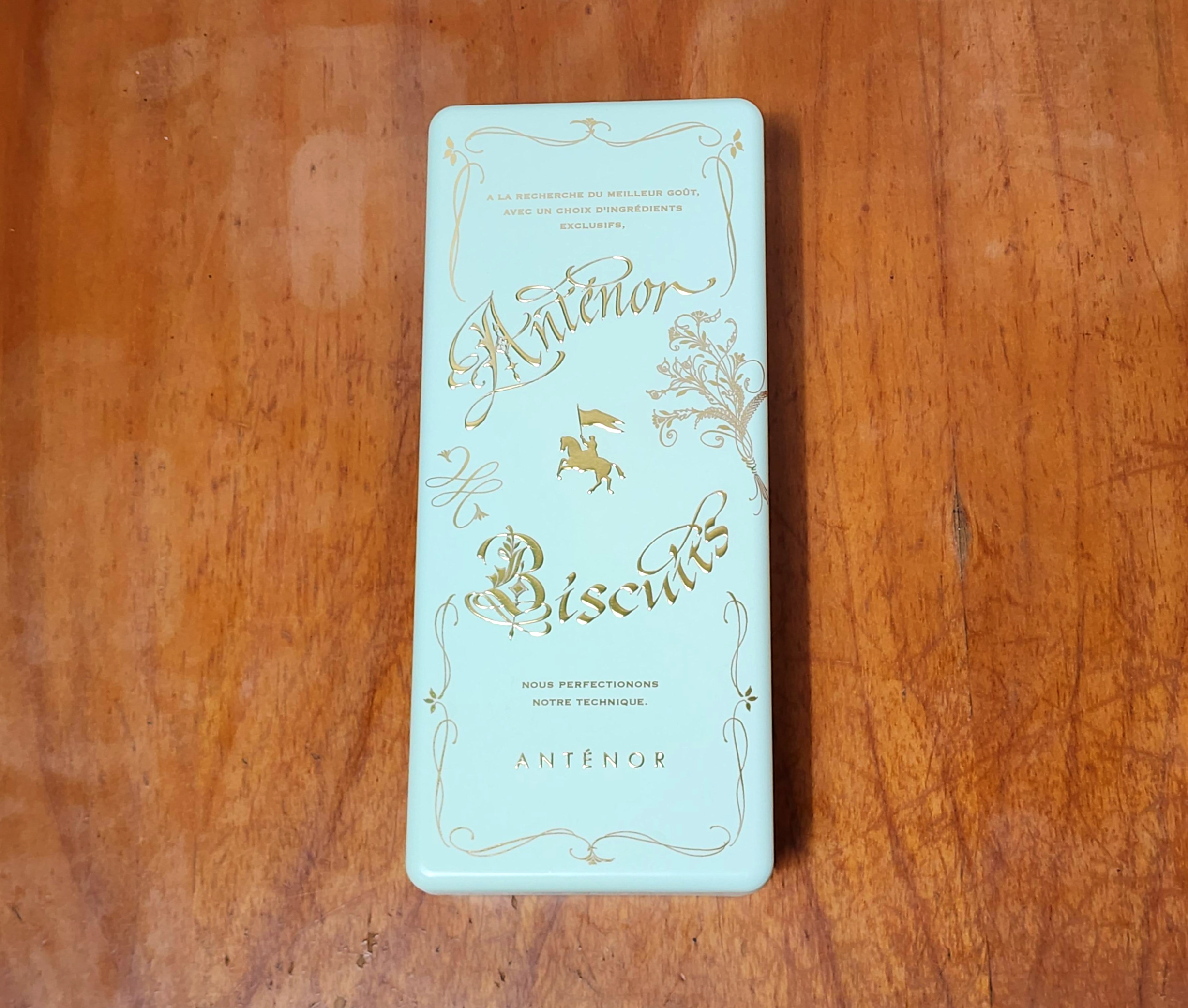 안테노르비스큐이오쇼콜라