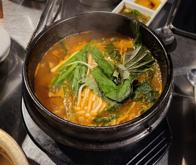 진구곱창곱창전골