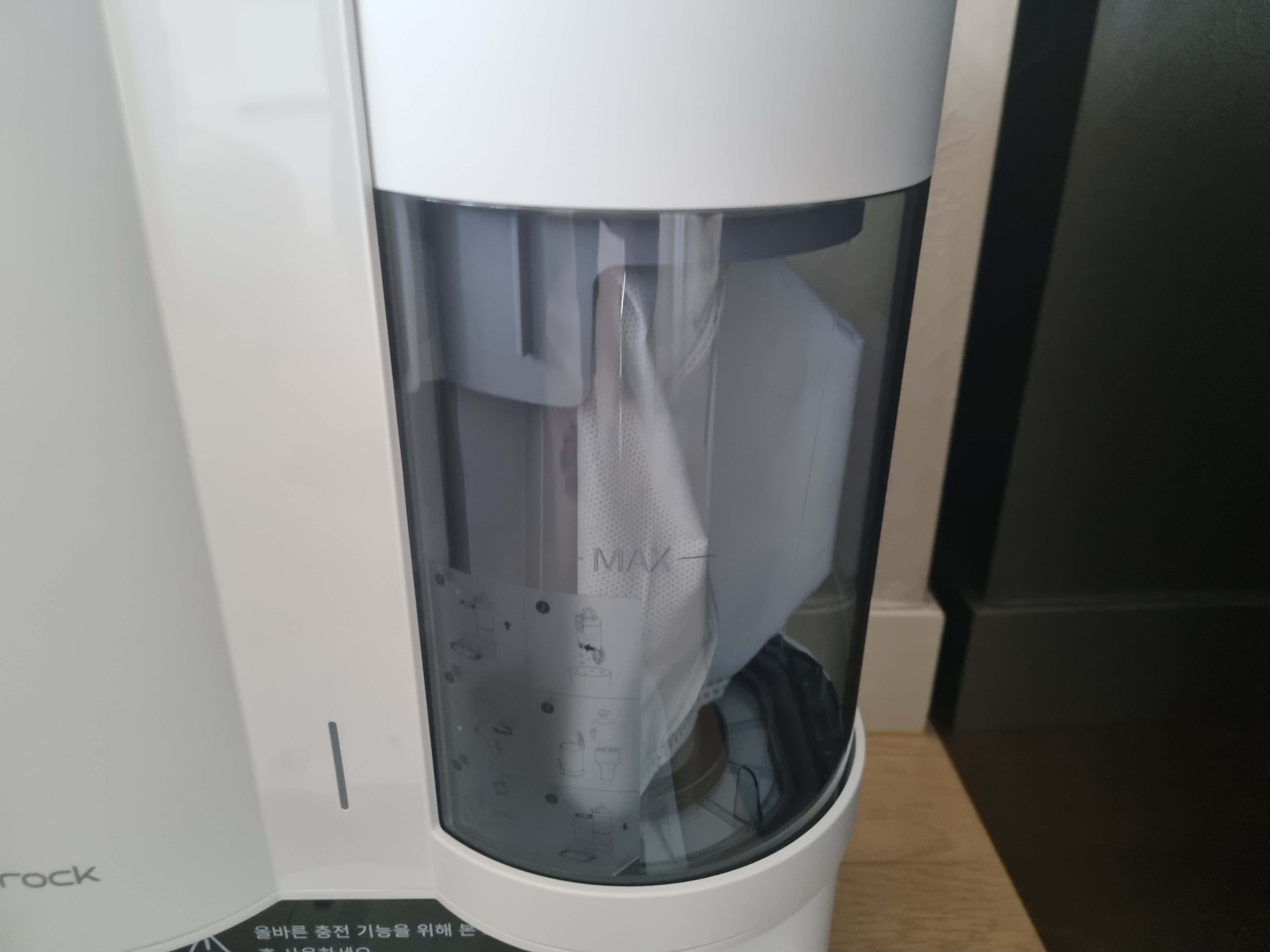 오크-일회용 더스트백