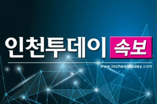 사고 요약