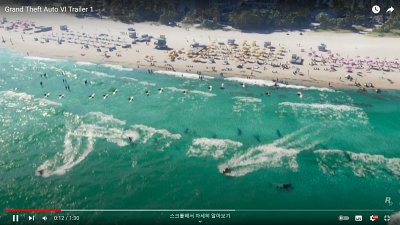 GTA6 트레일러 이미지5