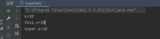 SuperTest2 실행결과
