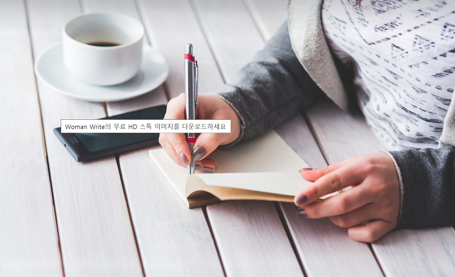 소액투자의 현실적인 전략