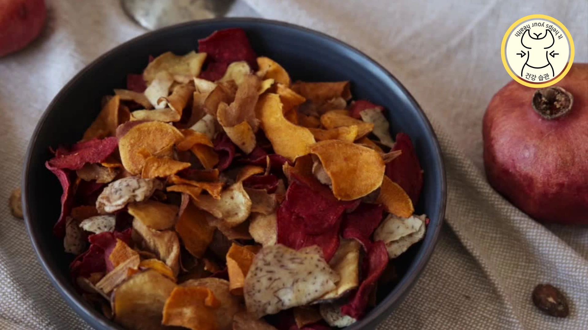 건강하고 맛있는 음식 많이 먹기