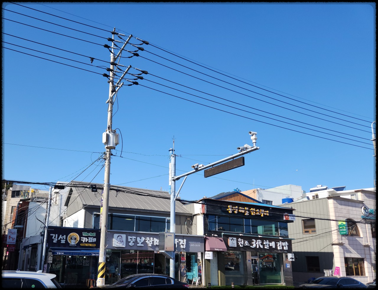 전현무계획2 통영 뚱보할매 충무김밥 위치