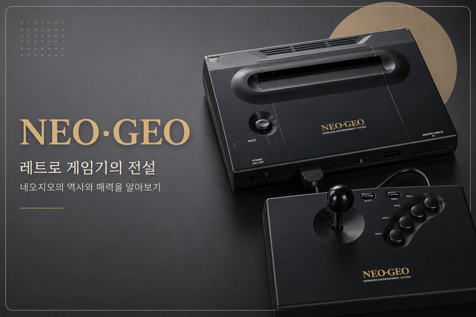 A professional technical comparison blog thumbnail image, visually breaking down Neo-Geo AES+ rumored specifications, comparing Emulation lag versus direct ASIC hardware revival logic with intuitive jagged and straight timelines, set against a matte concrete review studio desk with the console and a Metal Slug cartridge.