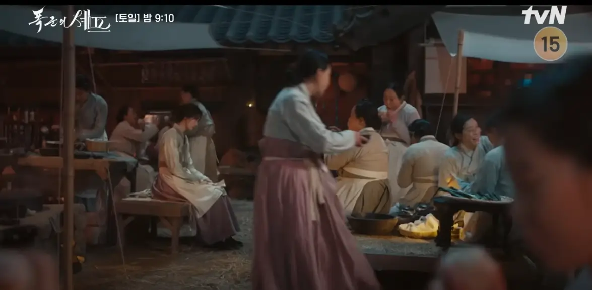 폭군의 셰프 2회