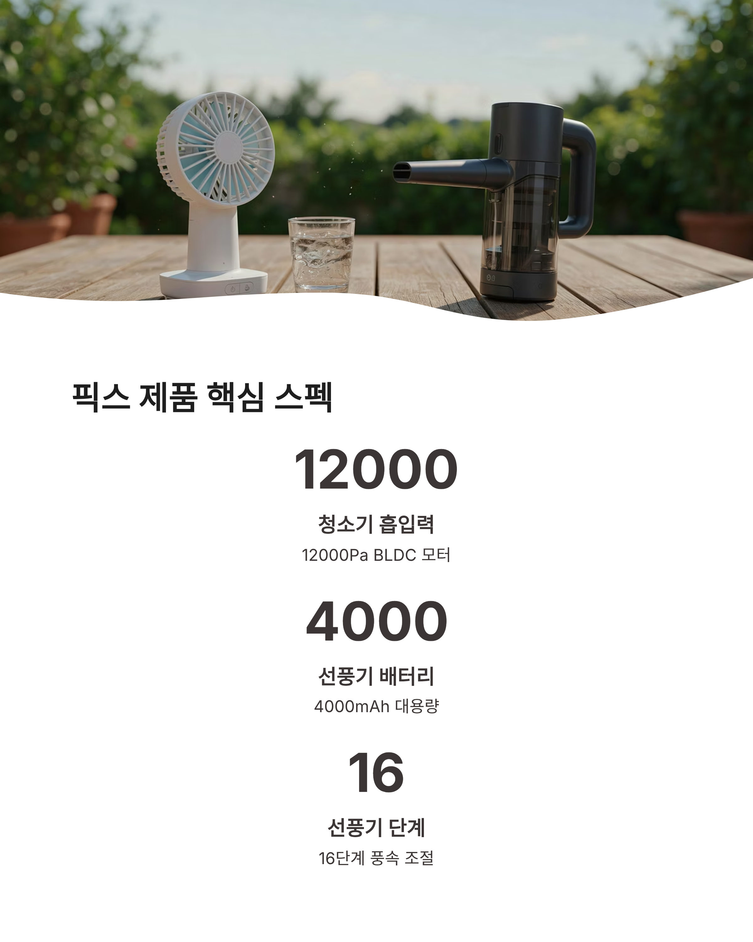 7월 21일 캐시워크 퀴즈정답 완벽정리!! 오늘 바로 돈 버는 방법